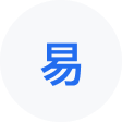 疏附网易企业邮箱